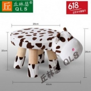 天猫 丘林瑟 时尚创意 家用脚凳