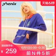 顶级品牌 日本 Phenix 19款 男抓绒套头衫 卫衣