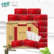 拍2件 拍2件 中国红婴儿抽纸共32包 券后￥26.9