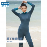 61预售：DECATHLON 迪卡侬 SUBEA 8242259 男女专业深潜游泳 339.9元（需用券）