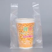 恒澍 白色背心手提塑料袋 15*25cm 1.89元包邮（需用券）