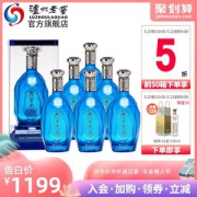 泸州老窖 老窖藏品 珍藏60度 浓香型 680ml*6瓶