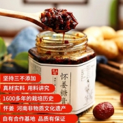 正品阿胶怀姜糖膏枸杞手工姜杞茶姜茶红糖大姨妈姜枣姜汤冲饮调