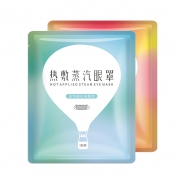 超亚 蒸汽热敷眼睛罩 30贴 19.7元包邮（需用券）