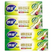 【老罗带货说】妙洁 保鲜袋+抽绳  3合1抽取式保鲜袋 80只装