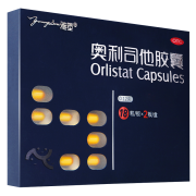 下单立减18元 雅塑 36粒奥利司他胶囊 券后￥117