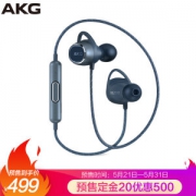 61预售： AKG 爱科技 N200 WIRELESS 入耳式蓝牙耳机