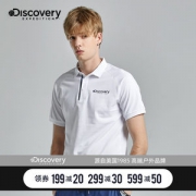 Discovery 棉涤面料 男针织透气Polo衫