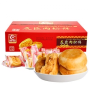 友臣 肉松饼 1250g整箱装
