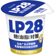 日本广岛大学研制 北海牧场 专利LP-28乳酸菌减肥酸奶 100g