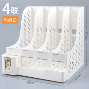 创易新款彩色文件架栏篮时尚小清新 ￥13.8