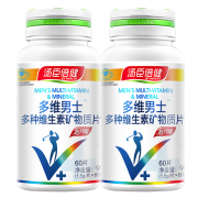 汤臣倍健多种维生素矿物质片男士 券后￥108