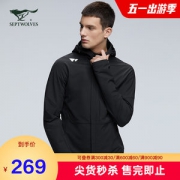 七匹狼户外 2020春季新品 男连帽防风外套
