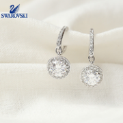Swarovski 施华洛世奇 Attract Light 镶钻水晶耳环5142721