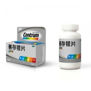 善存银片 中老年维生素矿物质钙片 100片*2盒