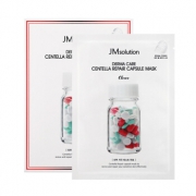 JMsolution 肌司研 积雪草修复胶囊面膜 10片 *4件 139元包邮（合34.75元/件）