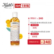 Kiehl's 科颜氏 金盏花植物精华爽肤水 250ml