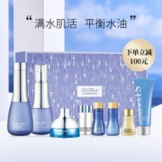 su:m37° 苏秘 呼吸惊喜 水分水乳霜礼盒套装