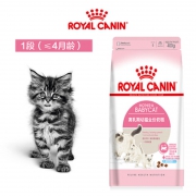 皇家亲妈粮小奶罐幼猫粮奶糕 券后￥115
