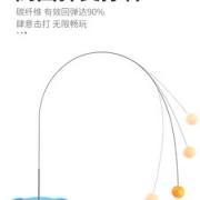乒乓球训练器