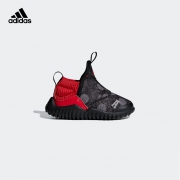 1日0点： adidas 阿迪达斯 RapidaZen 婴童训练童鞋