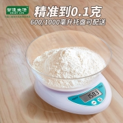 SMART LIFE  智造生活 电子厨房秤 3kg 送2节电池 13.9元包邮（需用券）