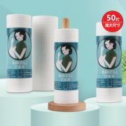 百姿丽50片加宽加大懒人抹布一次性洗碗布 ￥3.9