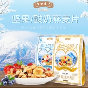 29.90元包邮！北海白色恋人 酸奶坚果水果燕麦片 450g 30元优惠券