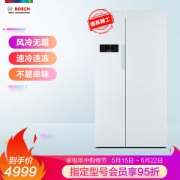 京东PLUS会员： BOSCH 博世 BCD-610W(KAN92V02TI) 610L 对开门冰箱