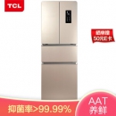TCL BCD-318WEZ50 318升多门冰箱