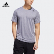 61预售：adidas 阿迪达斯 FL_TEC Z FT CCO 男装训练运动短袖T恤 DZ8873