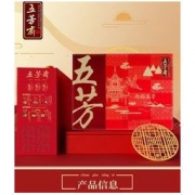 五芳斋鸭蛋粽子大礼包 *2件