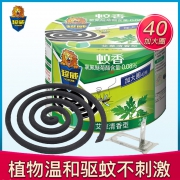超市同款，天然艾草驱蚊：超威 艾草清香型 盘式蚊香 40盘