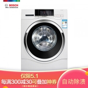 BOSCH 博世 XQG100-WAU287600W 10公斤 滚筒洗衣机