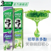 黑人 超白茶倍健牙膏套装136g*5支+牙刷2支