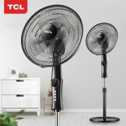 大牌TCL 落地静音摇头机械定时电风扇 券后￥59