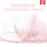 日本婴儿蚊帐罩可折叠 ￥19