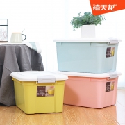 1日0点、61预告：Citylong 禧天龙 收纳箱 3个装 44.5*33.7*25cm 44.5元包邮（前15分钟）
