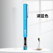 61预售：猫太子 防近视正姿护眼笔 59元包邮（需定金10元，1日1点付尾款）