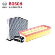 61预售：BOSCH 博世 三滤套装 适用于大众车系 68元包邮（需付20元定金，1日0点付尾款）