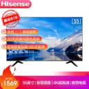 Hisense 海信 H55E3A 55英寸 4K 液晶电视