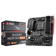 1日0点、61预告： MSI 微星 B450M MORTAR MAX 迫击炮主板
