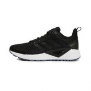 adidas 阿迪达斯 QUESTAR CLIMACOOL 男女运动休闲鞋 *2件