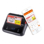 精臣 B3s 手持热敏标签打印机 226元包邮（需用券）