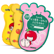 第二件0元 拍四件 番茄派护理保养足膜4双 券后￥29.9