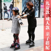 溜冰鞋儿童全套装5-6-8-10岁男女初学者旱冰鞋可调直排轮成人