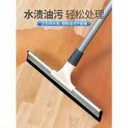 雅煌 可伸缩长柄地板刮水器