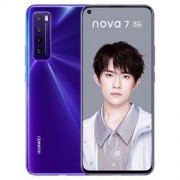 HUAWEI 华为 nova7 5G 智能手机 8GB+128GB 绮境森林