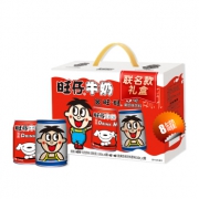 旺旺 旺仔牛奶（6罐）+o泡果奶 儿童牛奶早餐奶（原味2罐）245ml*8瓶 *5件 108.37元（双重优惠）