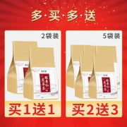 酸枣仁百合茯苓安神睡眠茶120g